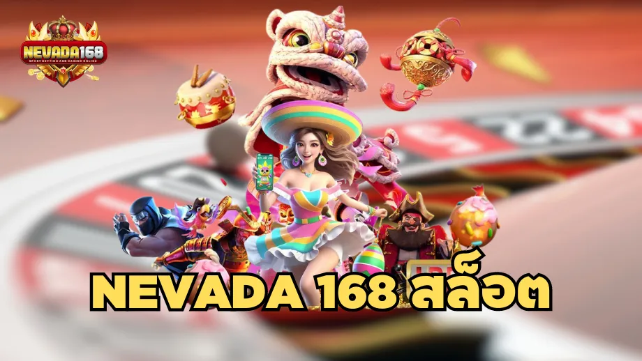 nevada 168